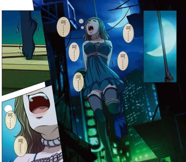 好坏动漫